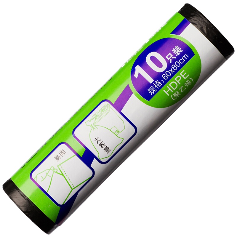 得力(deli)9575 加厚黑色垃圾袋 厨房卫生间办公家用塑料袋 60*80cm 1卷(10个/卷)