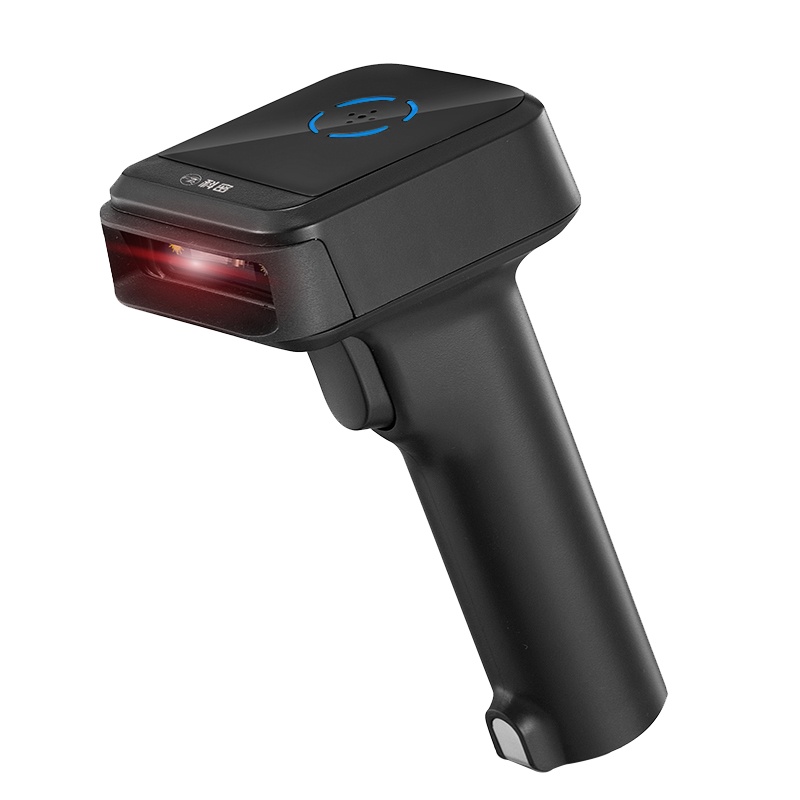 科密(Comet)YC130 有线一二维码扫描枪条码枪扫码枪 物流餐饮零售超市服装 收银开票 商品药品码
