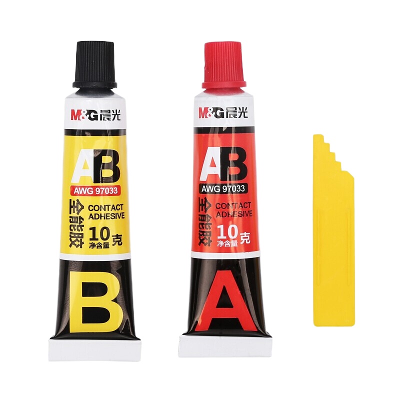 晨光(M&G) AB全能胶AWG97033