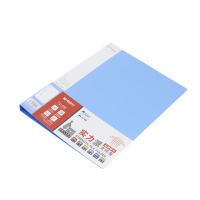 晨光(M&G)ADM95098/4004 60页资料册2个 A4文件册 插页文件袋 多层文件袋 画册夹 办公用品