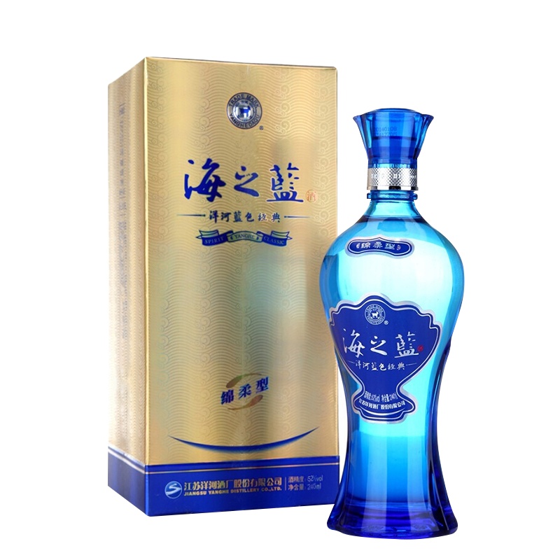 洋河蓝色经典 海之蓝 52度 240ML 单瓶 浓香型白酒