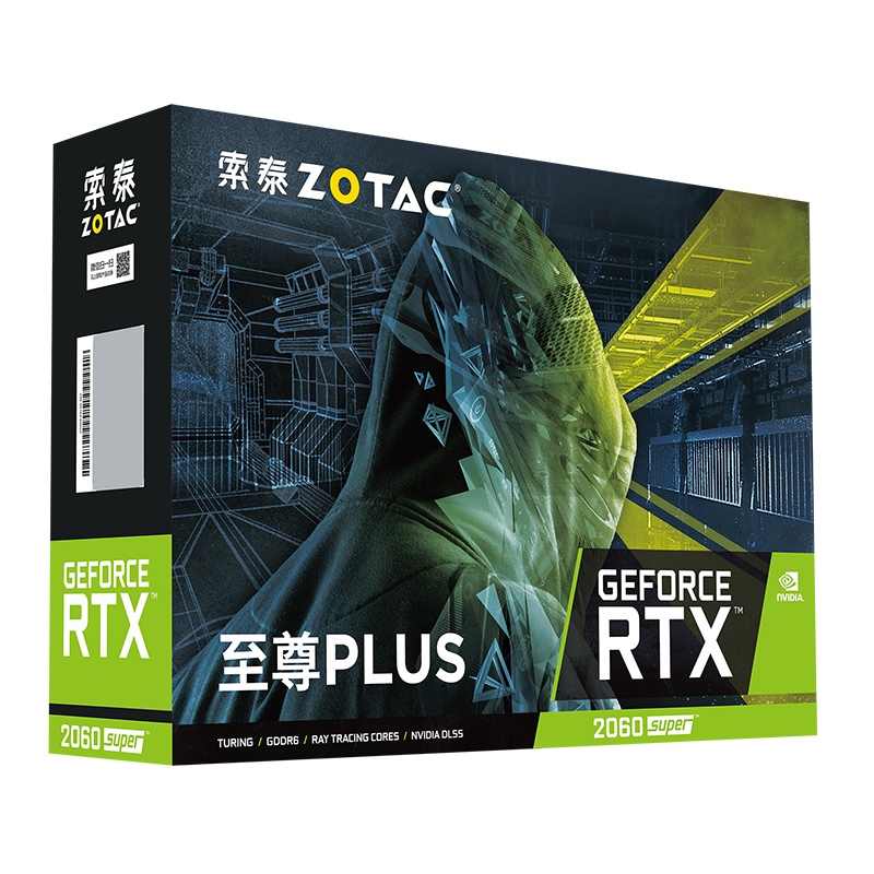 索泰 GeForce RTX2060super-8GD6 至尊PULS游戏显卡