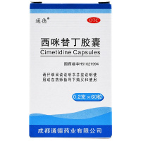 通德 西咪替丁胶 0.2g*60粒*1瓶/盒 RK