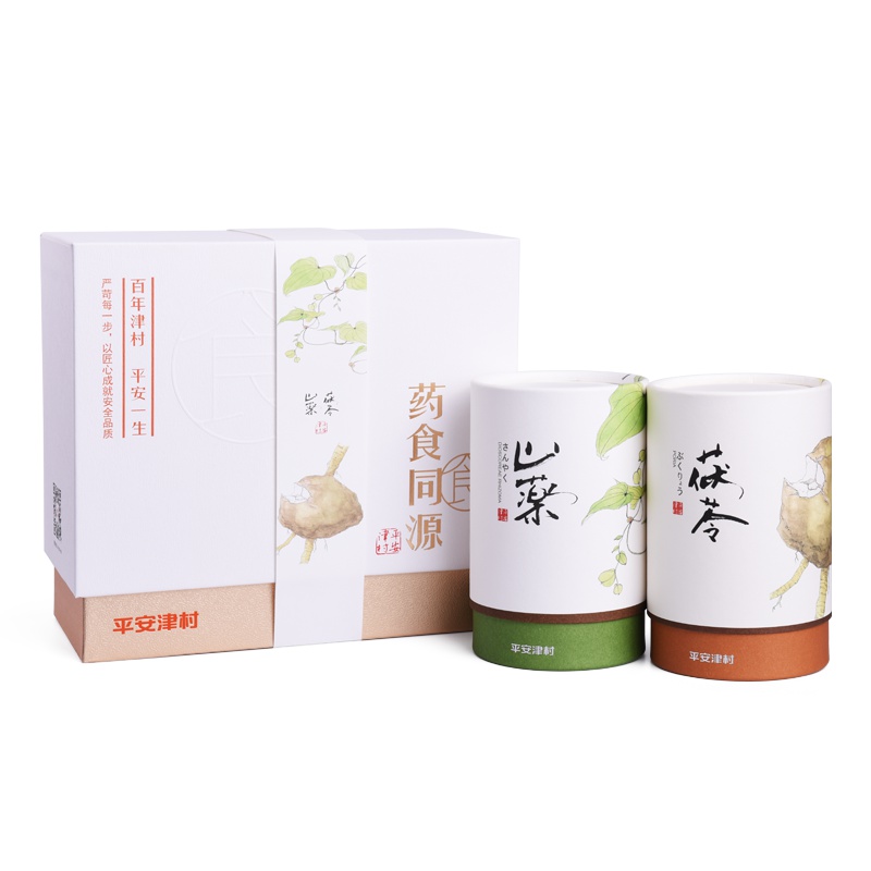 平安津村 药食同源食品礼盒装 山药 茯苓 道地原材 高档礼品 健康礼品 2罐装小礼盒A