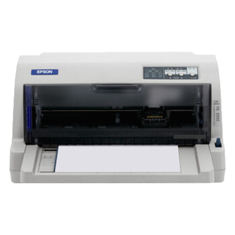 爱普生(EPSON)LQ-735KII 经典型平推票据打印机