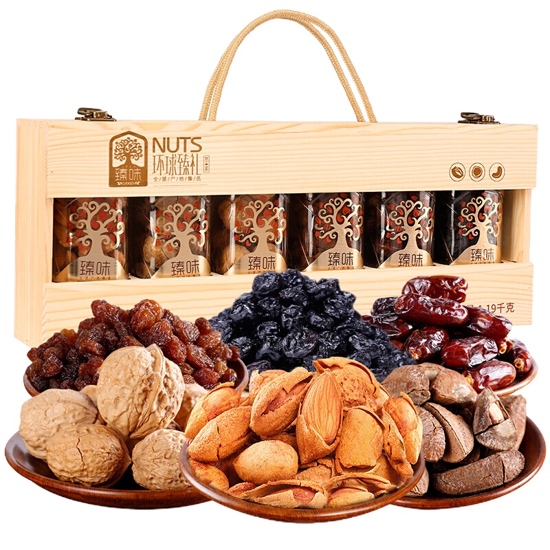 臻味 环球臻选坚果组合1.19kg