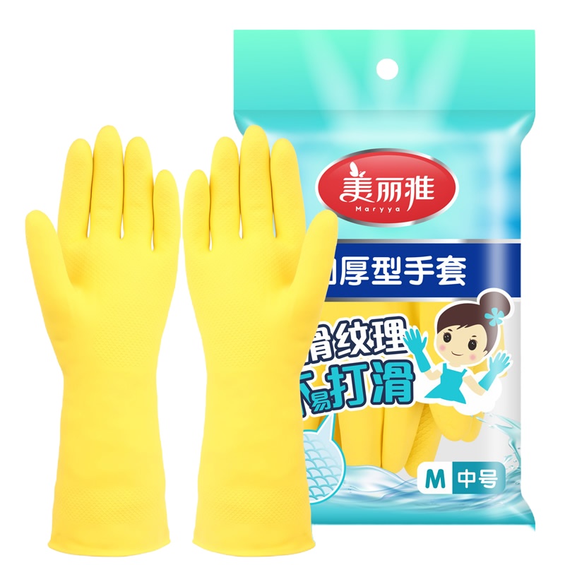 企购优品美丽雅 乳胶手套 家务厨房清洁洗碗洗衣胶皮手套防水耐用 加厚中号 (1付)