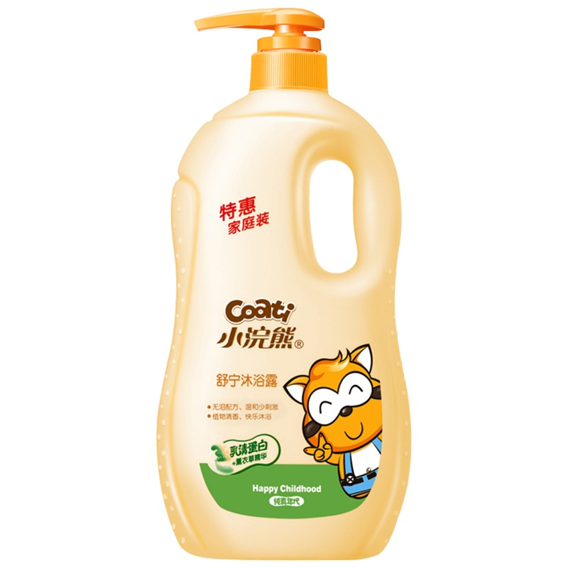 小浣熊(Coati)儿童乳清蛋白沐浴露1升 男女宝宝洗澡新生婴儿沐浴乳温和无泪 家庭装