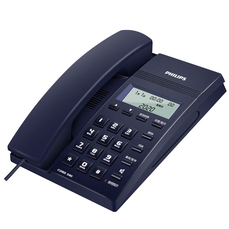 飞利浦(PHILIPS)CORD040 电话机座机 固定电话 办公家用 免提通话 免电池 来电显示 黑蓝色