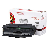 班图LH Q7516A /CRG309硒鼓 适用HP5200/5200N/5200L/5200DN/佳能3500