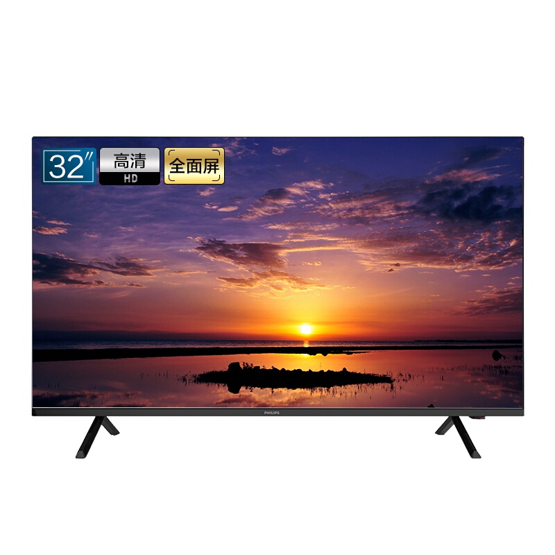 飞利浦(PHILIPS)32英寸 全面屏 人工智能网络 WIFI安卓高清液晶平板电视