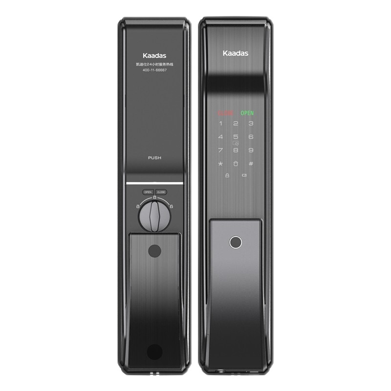 凯迪仕(KAADAS)K9-W指纹锁智能锁密码锁家用防盗门锁 全自动智能门锁电子锁 APP远程智控 星空灰