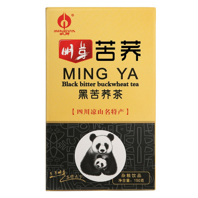 买2送1 明芽苦荞茶 四川凉山特产 黑苦荞茶全株茶 荞麦茶150g