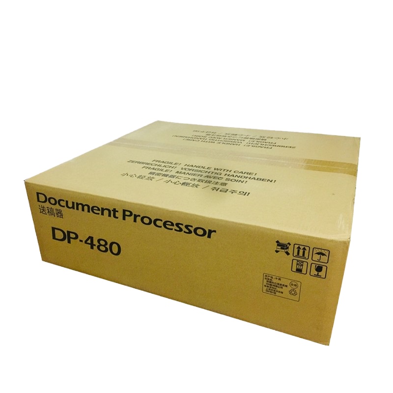 惠普(HP)京瓷2211机器输稿器 DP-480自动双面输稿器