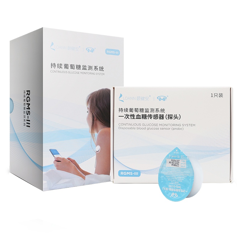 颐健安动态血糖测试仪家用发射器传感器探头不扎手指监测 颐健安套装