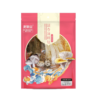 龙泉山竹荪羊肚菌菇汤65克混合汤料包 南北干货 竹荪 羊肚菌煲汤组合 煲汤配料