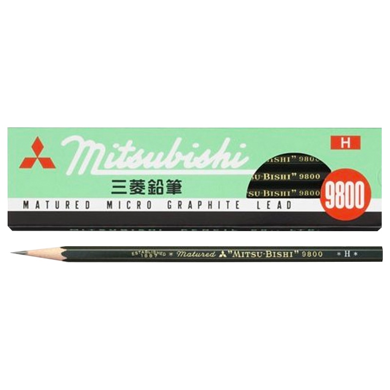 三菱(MITSUBISHI) 日本进口 uni9800铅笔盒装12支H 素描绘图学生书写美术用炭笔