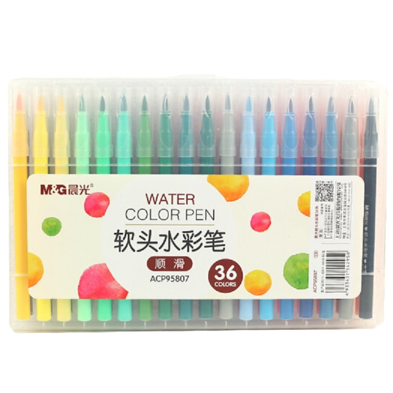 晨光(M&G) 水彩笔套装可水洗儿童幼儿园学生用水彩画笔卡通绘画画笔 软头笔36色ACP95807