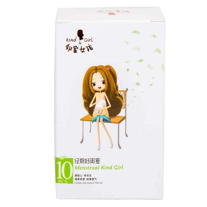 邻家女孩卫生巾棉柔亲肤护垫10片/1盒