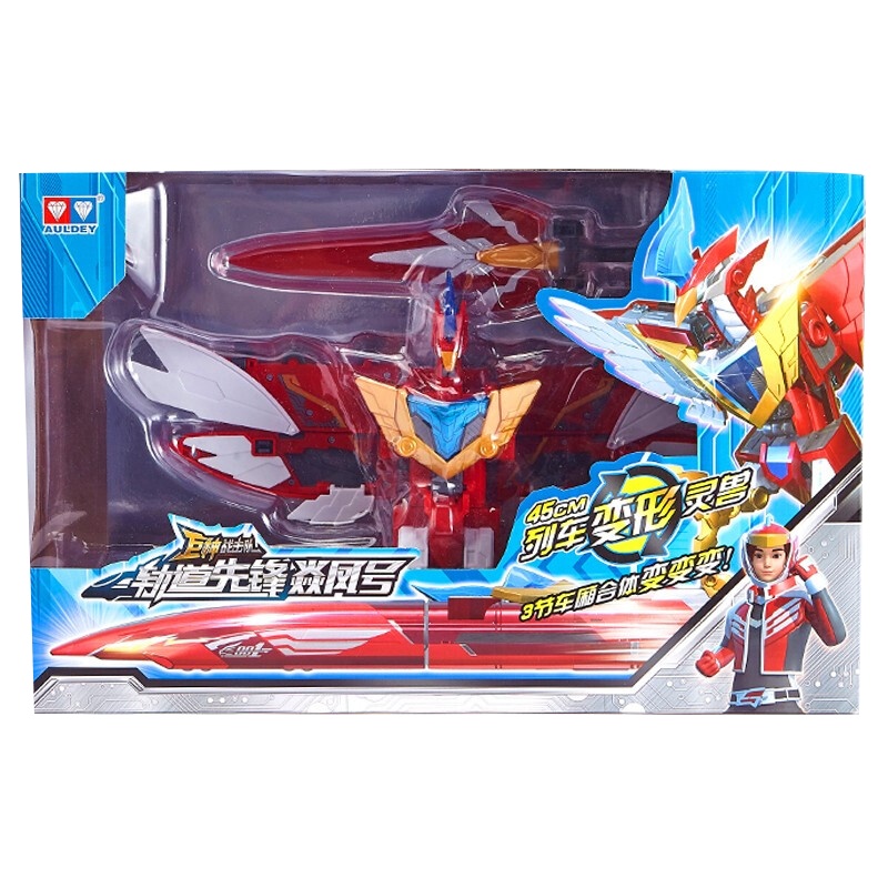 巨神战击队4之轨道先锋儿童变形玩具热浪战机王轨道先锋列车三合一变形男孩玩具 536621豪华版 轨道先锋焱凤号