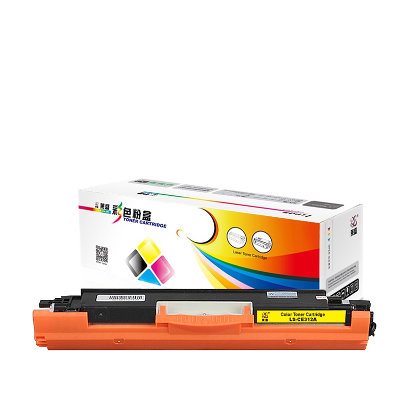 莱盛LS-CE312A硒鼓/粉盒适用于HP CP1025/M175/M275 CANON LBP-7010C/7018C