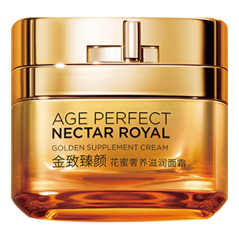 欧莱雅金致臻颜花蜜奢养滋润面霜50ml女补水保湿修护四胜肽紧实抗老贵妇护肤品小蜜罐