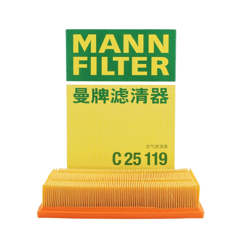 曼牌(MANNFILTER)空气滤清器C25119荣威750 550|新名爵6 5 MG6 5