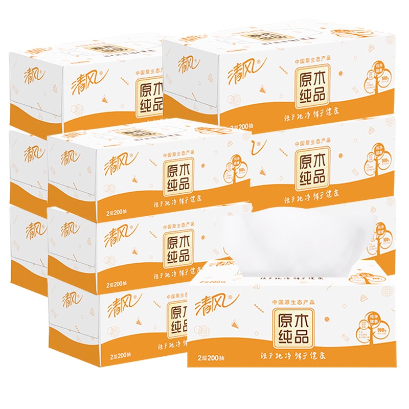 清风硬盒 3提9盒/箱 抽纸（1箱装）