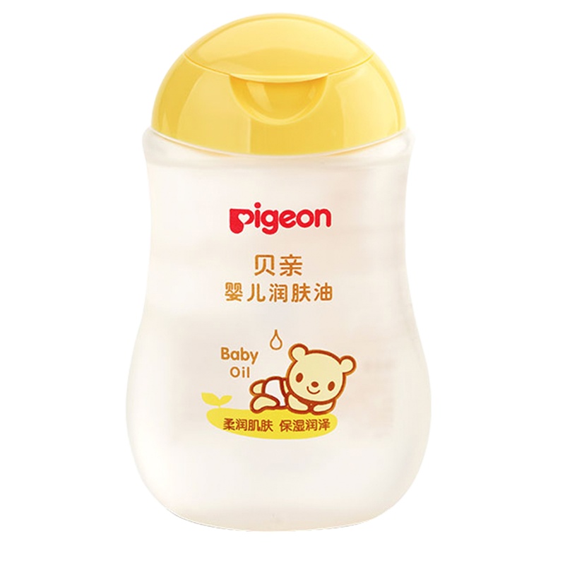 [贝亲官方旗舰店]宝宝润肤油按摩油抚触油200ml婴儿专用保湿滋润