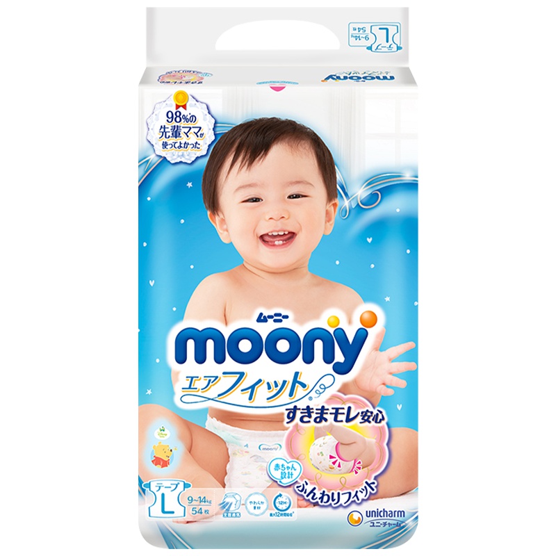 尤妮佳(MOONY)纸尿裤L号54片大码腰贴型婴幼儿通用尿不湿日本进口