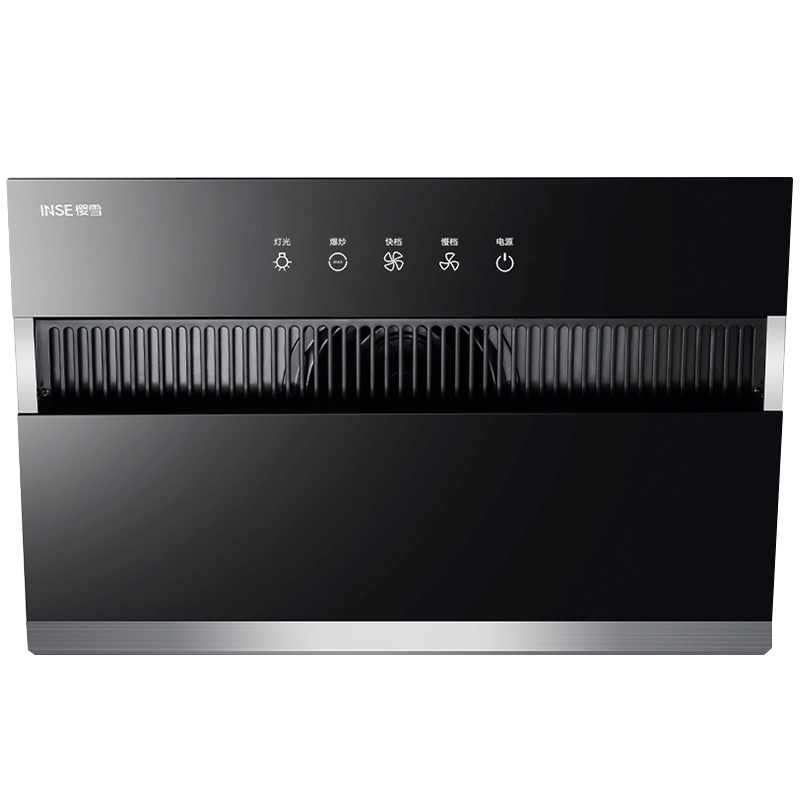 樱雪吸油烟机CXW-218-C2019-20