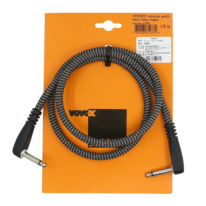 VOVOX Sonorus Protect A 录音室级别 吉他乐器通用连接线 直弯头