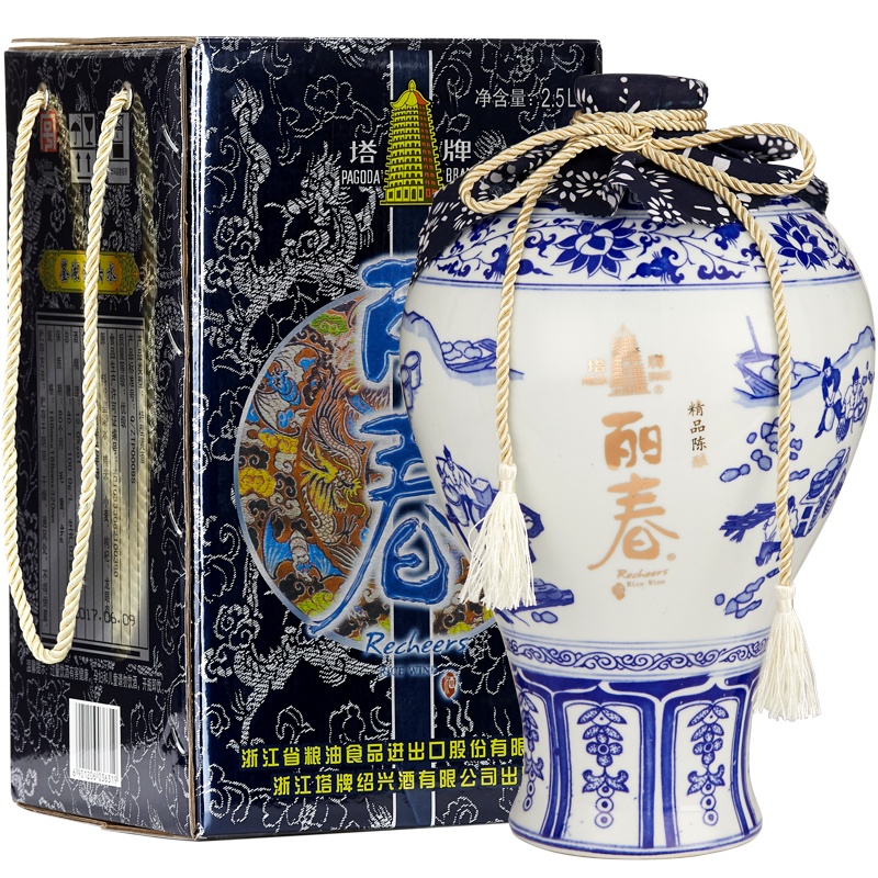 塔牌 绍兴黄酒 丽春酒 八年陈 特型冬酿糯米酒黄酒 大坛装2.5L 礼盒装