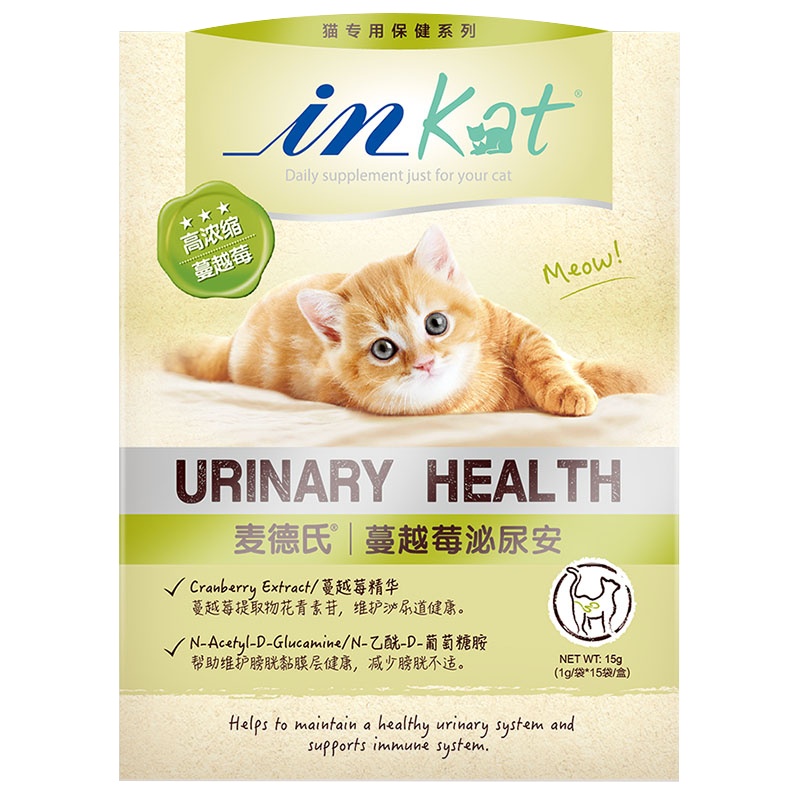 麦德氏猫用蔓越莓泌尿安 15g猫咪泌尿健康多元营养补充