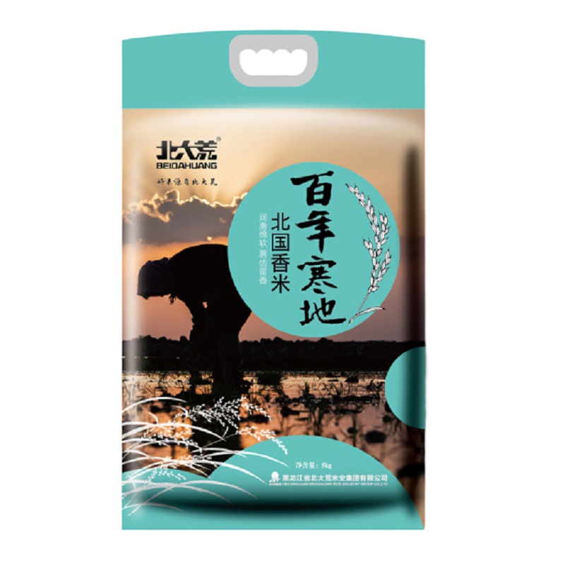 北大荒 百年寒地 长粒香米东北大米 北国香米 5kg