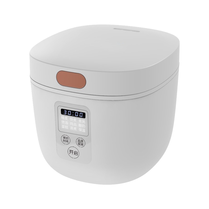 苏宁极物 迷你电饭煲 MC-FB206 智能小型多功能家用小容量电饭锅煮粥煲粥蒸饭锅(单位：台)
