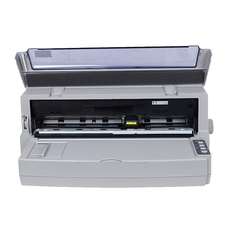 得实(Dascom)DS-3100 高速24针136列专业平推式票据打印机