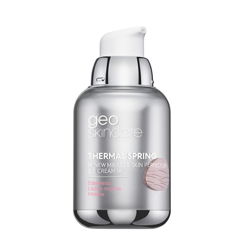 [第二件半价全新升级]新西兰Geoskincare纽西之谜隔离霜提亮肤色隐形毛孔保湿遮瑕爆水妆前乳BB霜 50g/瓶