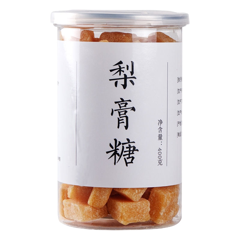 百草梨膏糖 清凉润喉糖 薄荷糖 精品罐装 梨膏糖400克