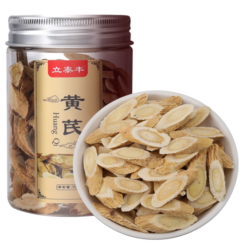 立泰丰 精选黄芪 80g 黄芪片 可搭配当归党参枸杞