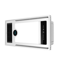 美的Midea浴霸灯集成吊顶灯暖风机卫生间八合一排气扇照明一体浴室取暖感应小夜灯