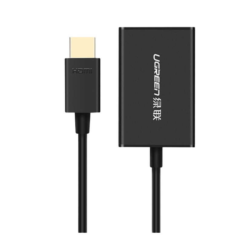 绿联(UGREEN)HDMI转VGA线转换器带音频接口 黑40233