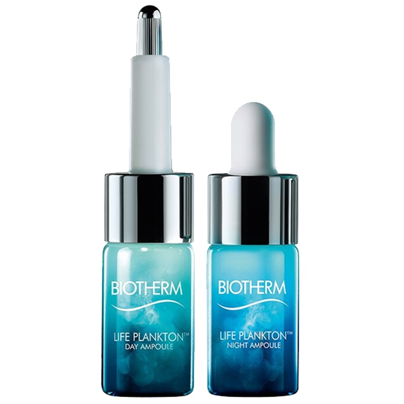 碧欧泉(BIOTHERM)日夜修护精粹液20ml