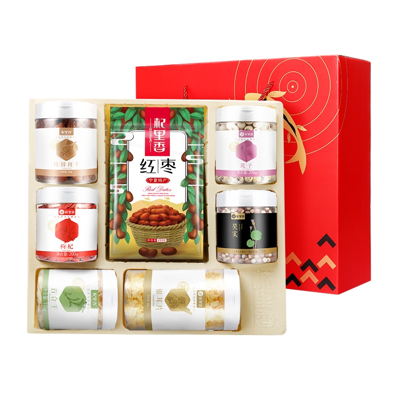 杞里香悦享礼盒枸杞桂圆肉红枣莲子银耳芡实百合干送礼共1496g