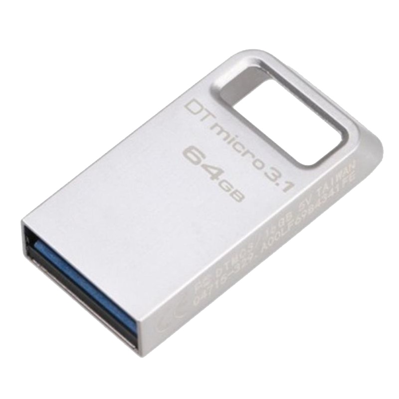 金士顿(Kingston)DTMC3 64GB USB3.1 金属U盘 银色 便携环扣(读速100Mb/s)北京恒通鼎业