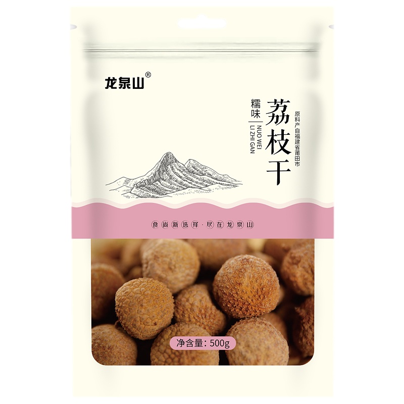 龙泉山 糯味荔枝干500g 南北干货 果实类干货 甄选福建莆田荔枝 核小肉厚甘甜软糯 荔枝干 500g