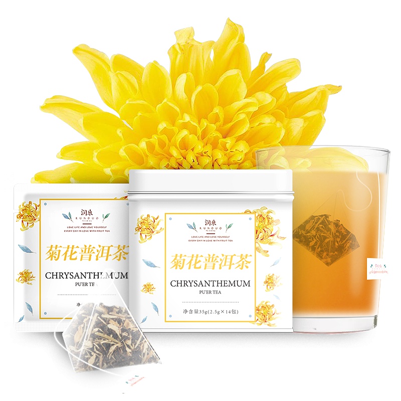 菊花普洱茶 润朵普洱茶菊花茶组合袋泡茶包