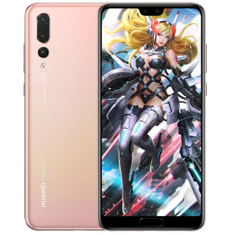 【二手95新】华为 P20 Pro 6+64G 樱粉金 全网通 手机【原装靓机】