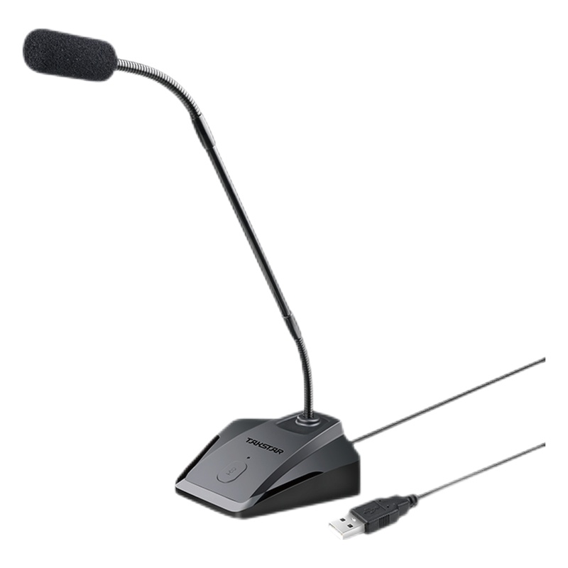 得胜(TAKSTAR) 得胜MS-580USB游戏麦克风电脑台式通用笔记本有线语音吃鸡会议K歌