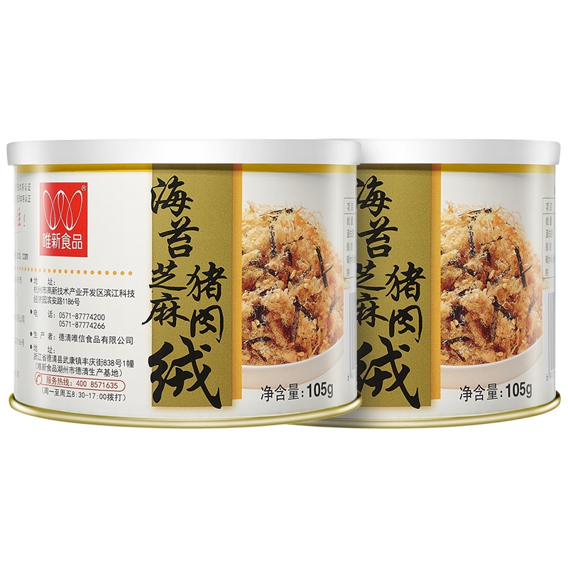 唯新 海苔芝麻肉绒105g*2罐